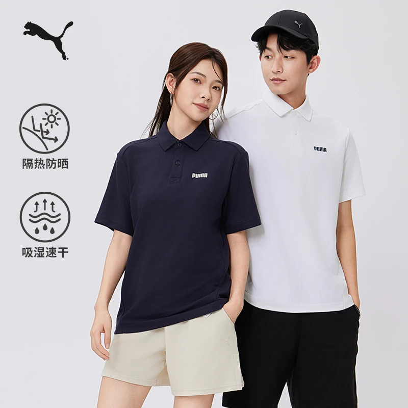PUMA彪马吸湿速干防晒商务风短袖T恤POLO衫男夏季休闲上衣 690191