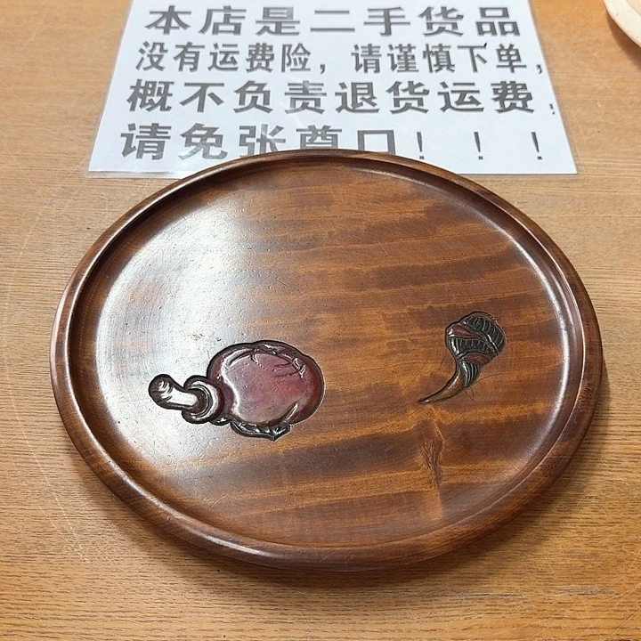 中古回流老物品，老茶杯123