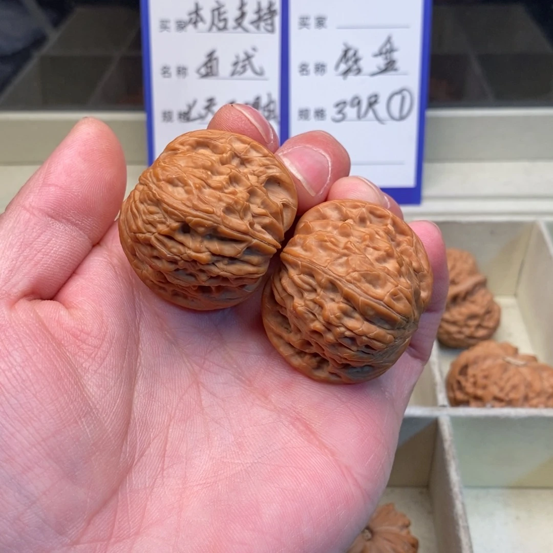 核桃磨盘（39尺寸）