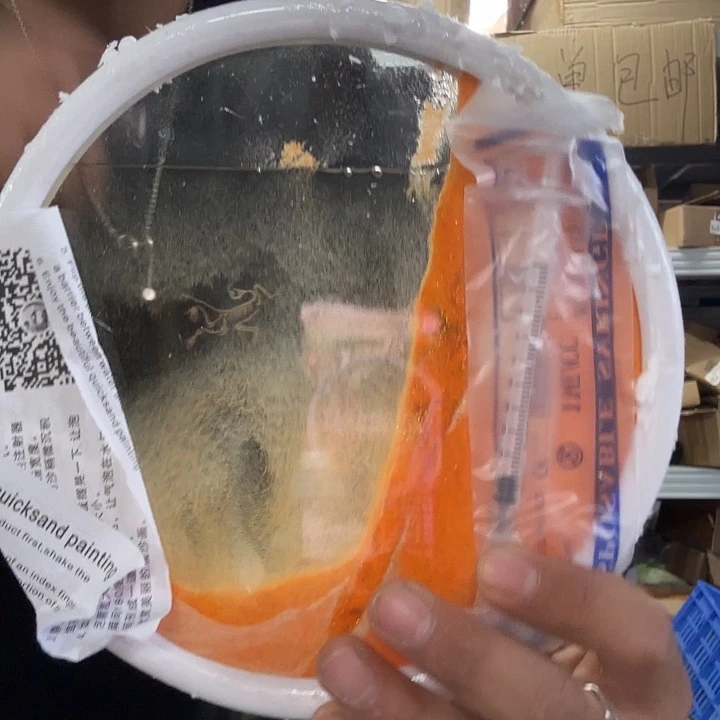 买家下单备注 547