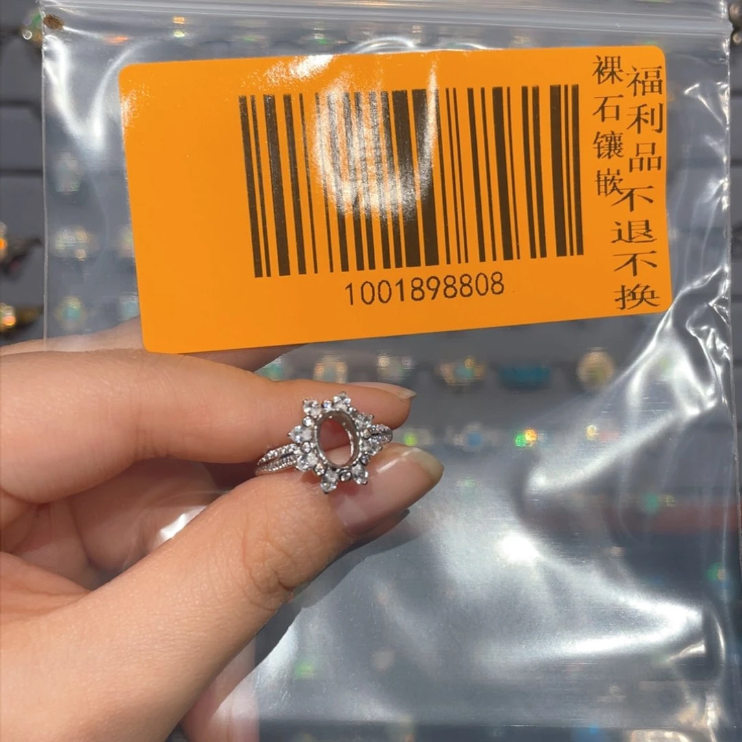 欧泊欧泊戒指银S925镶嵌噗*