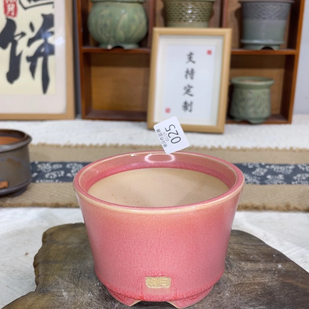 景德镇陶瓷 025 内口10.5 cm