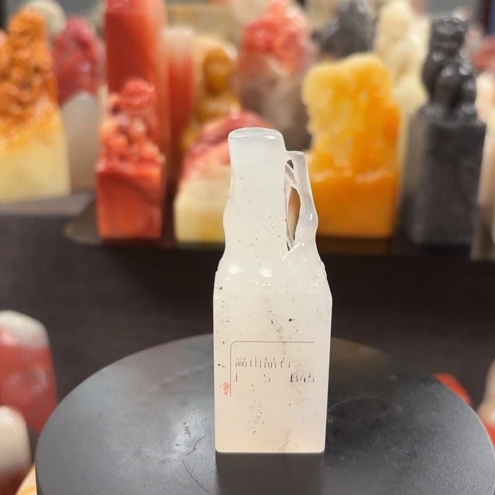 昌化石印石寿山石
