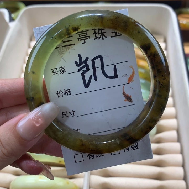 未镶嵌蛇纹石玉手镯W****ෆ