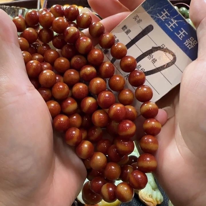 透闪石质玉未镶嵌手串