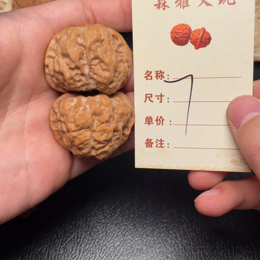 文玩核桃把件蛙蛙40尺7