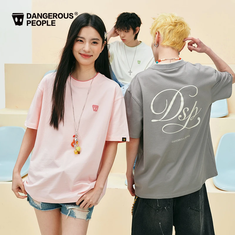 Dangerouspeople薛之谦dsp纸袋人休闲百搭潮宽松基础撞色双领T恤