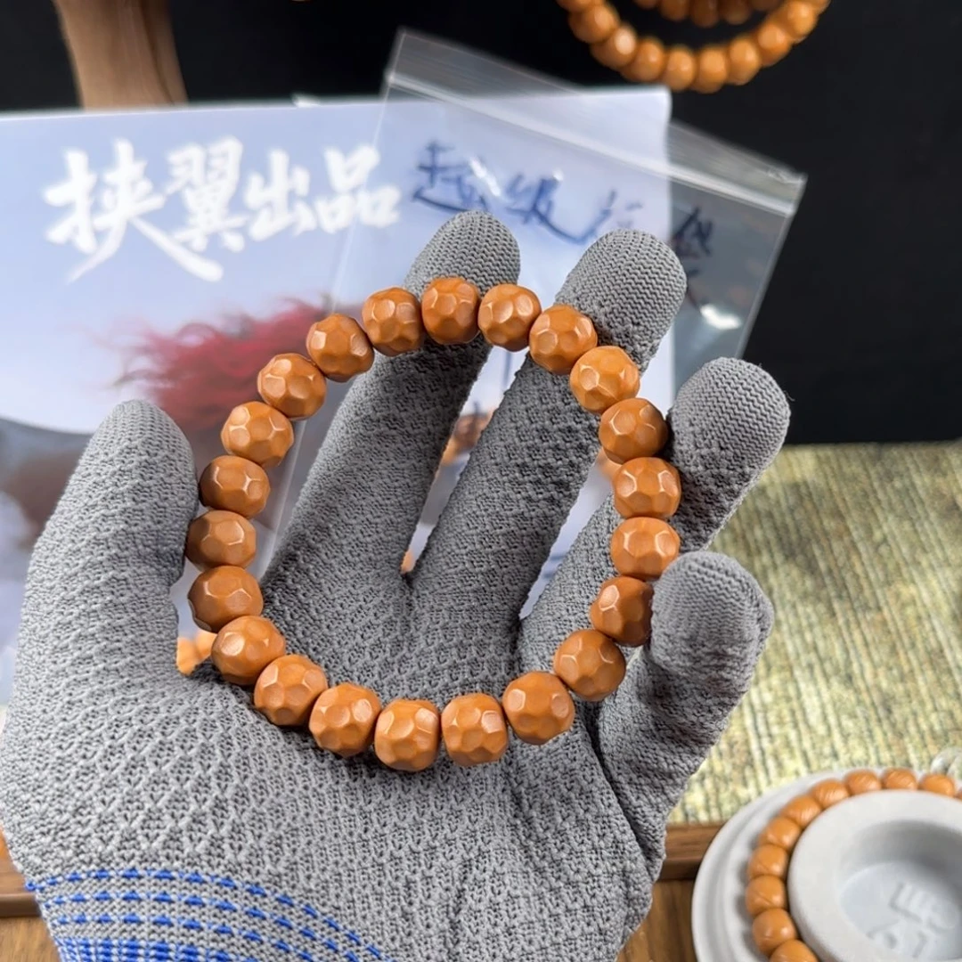 手串猴头核桃全品奶酪39.9