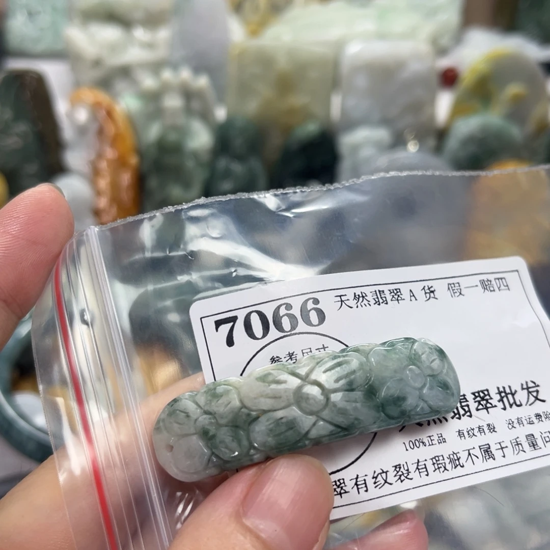 颈饰未镶嵌翡翠7066