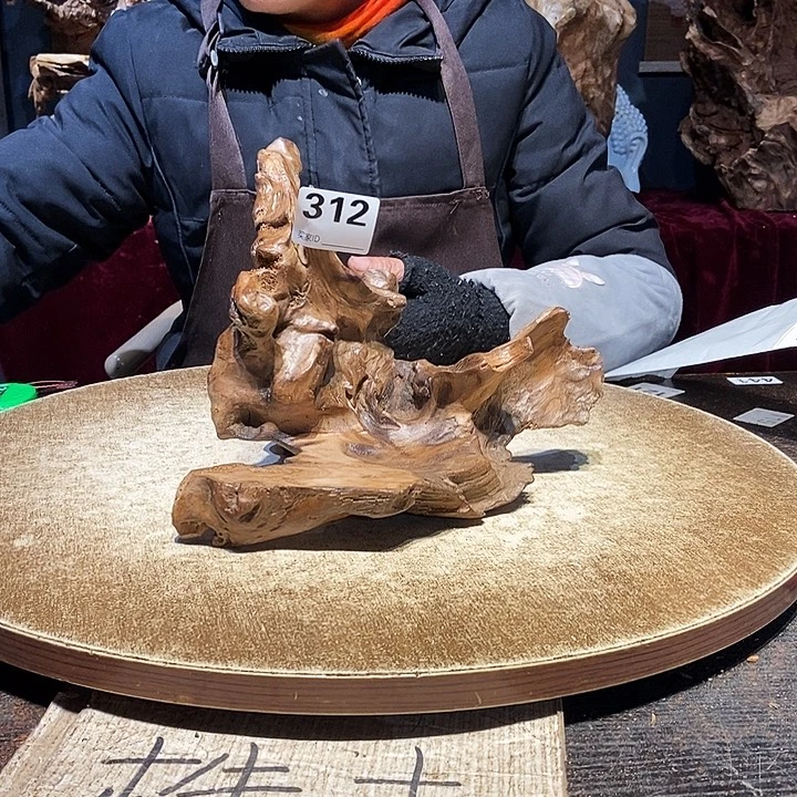 聪***明312。株木随行根艺