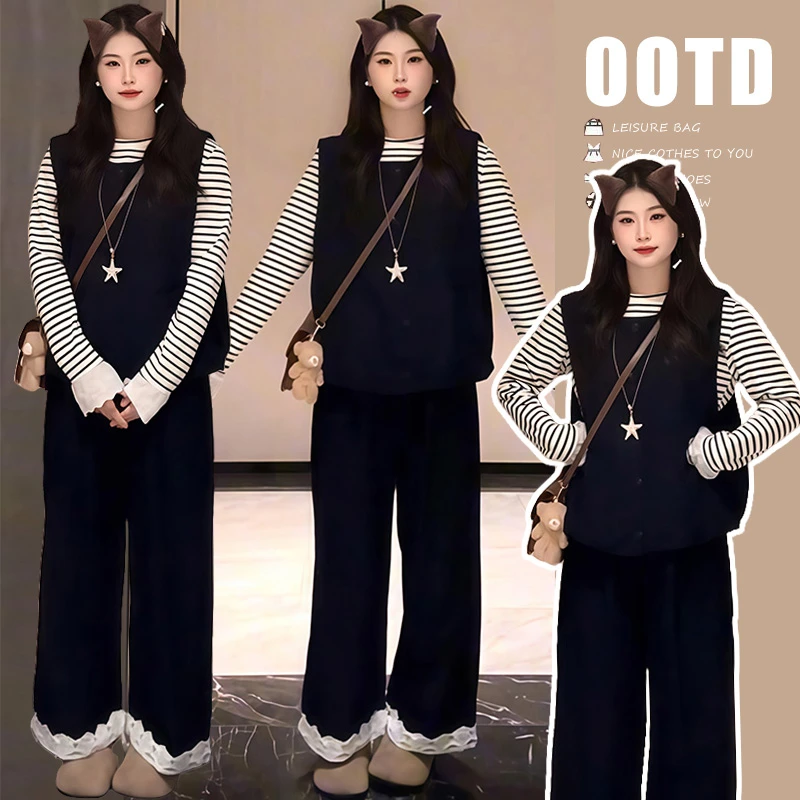 韩系时尚大码休闲花边条纹上衣叠穿马甲长裤三件套套装洋气网红