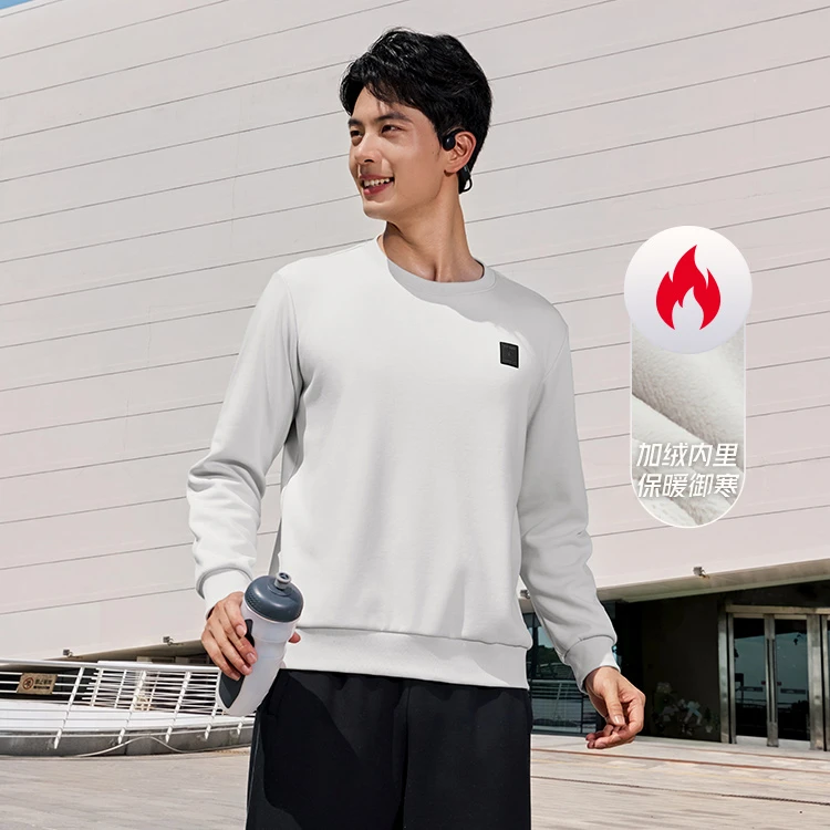 乔丹卫衣男士2025冬季新款加绒亲肤休闲百搭套头衫QDEWD3254100