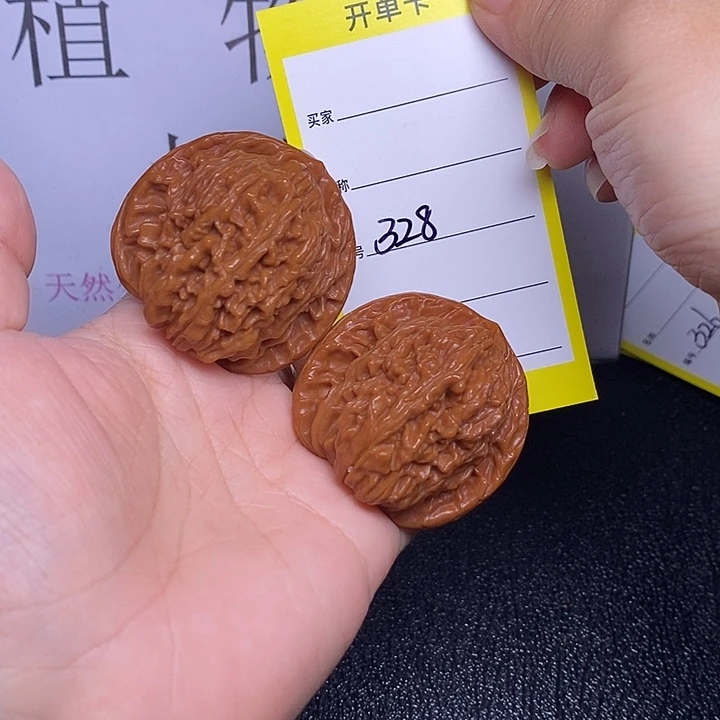 文玩核桃把件328/42四座楼福利