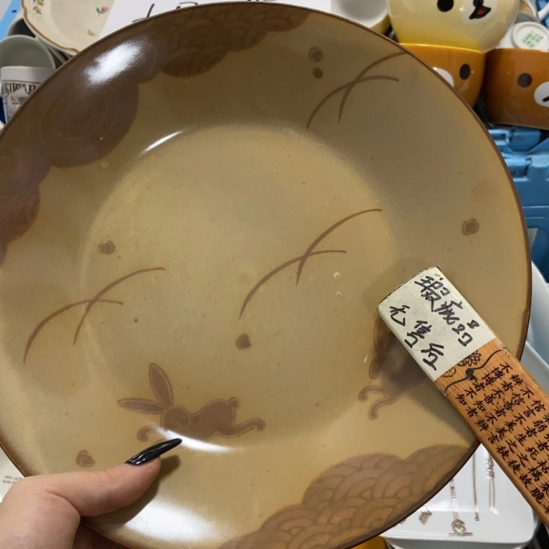 小***边瓷片陶瓷默认了一件