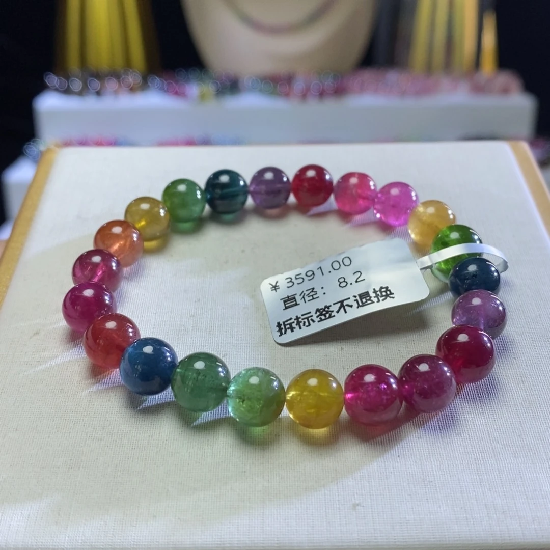 碧玺手链未镶嵌糖果