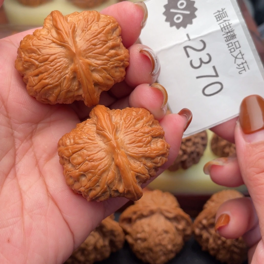 把件文玩核桃37.9毕业血麒麟