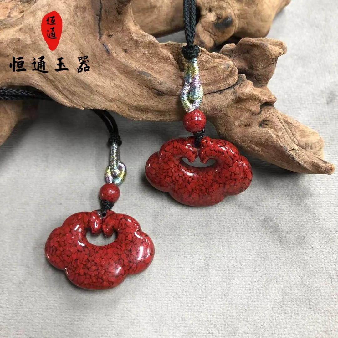 天然辰砂朱砂如意锁尺寸约31*23*7-108（多样性，发一­）