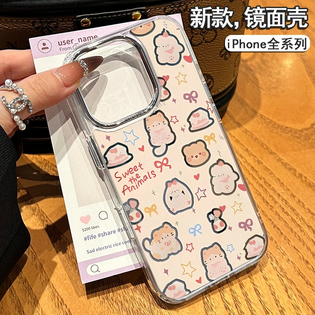 暖系小猫适用苹果16promax手机壳iPhone15镜头全包14pro防摔13/12