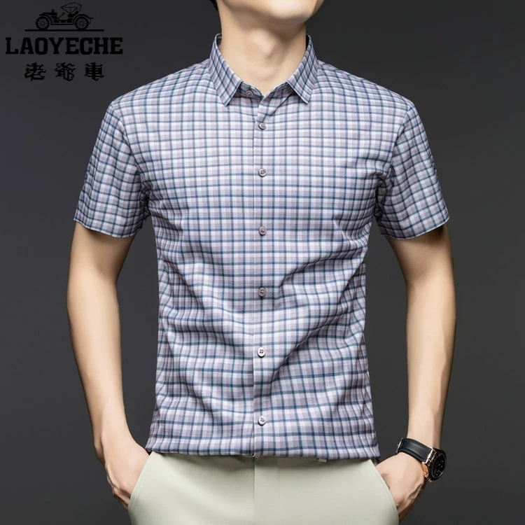 老爷车衬衫男短袖2025夏季新款百搭爸爸装男装衬衣爆款痞帅高级感