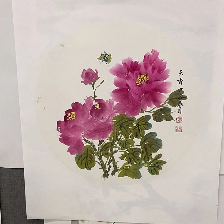国画手寫手繪作品206