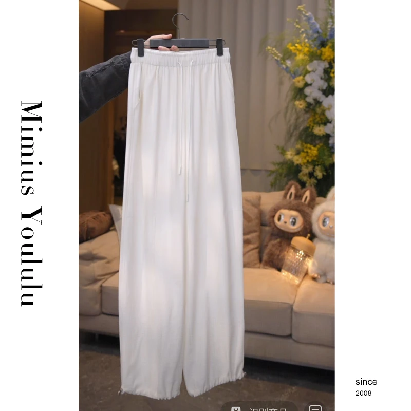 【mimius】喵喵 百搭极简休闲慵懒高腰阔腿裤长裤 G04373