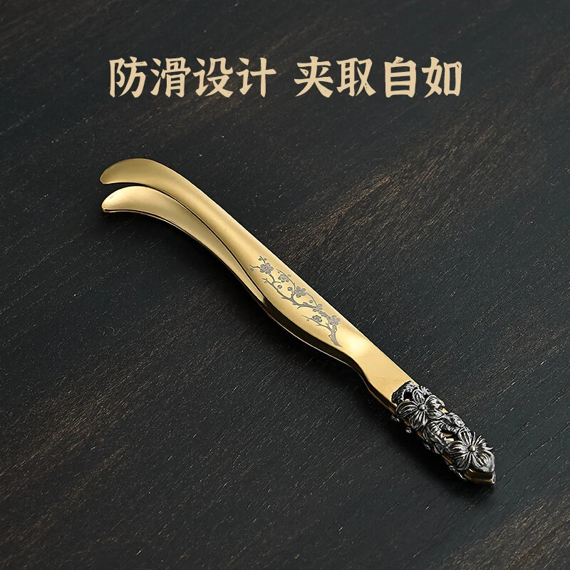 茶艺茶道配件茶夹茶具配件茶夹子茶杯夹子茶具配件茶夹子茶具配件