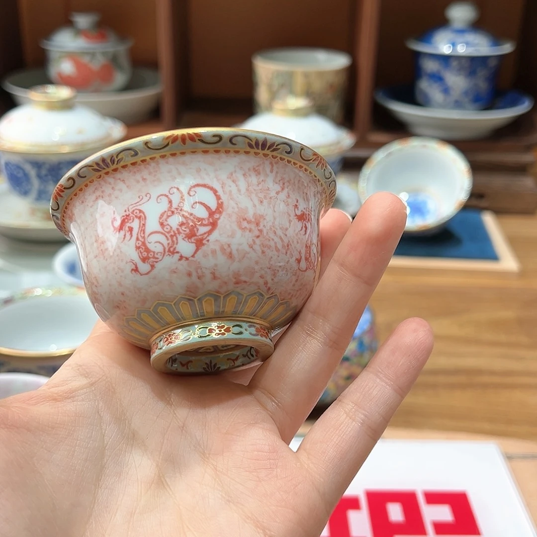 微瑕微瑕景德镇陶瓷