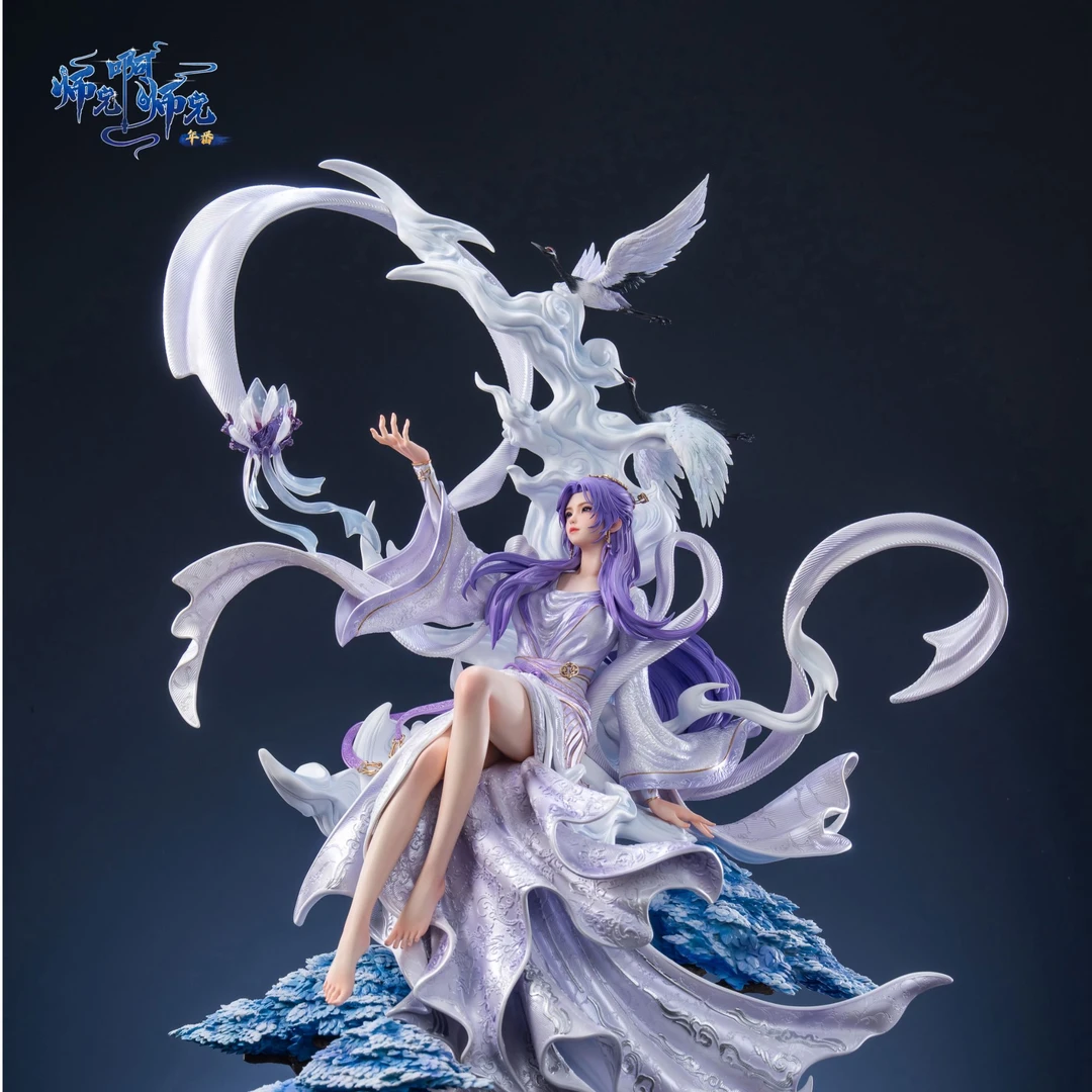 灵韵 —《师兄啊师兄》动画 云霄仙子1/4比例臻藏级雕像