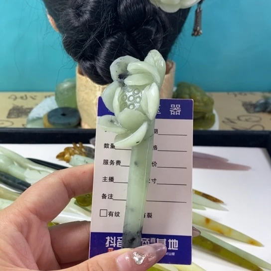 蛇纹石玉岫玉发簪未镶嵌