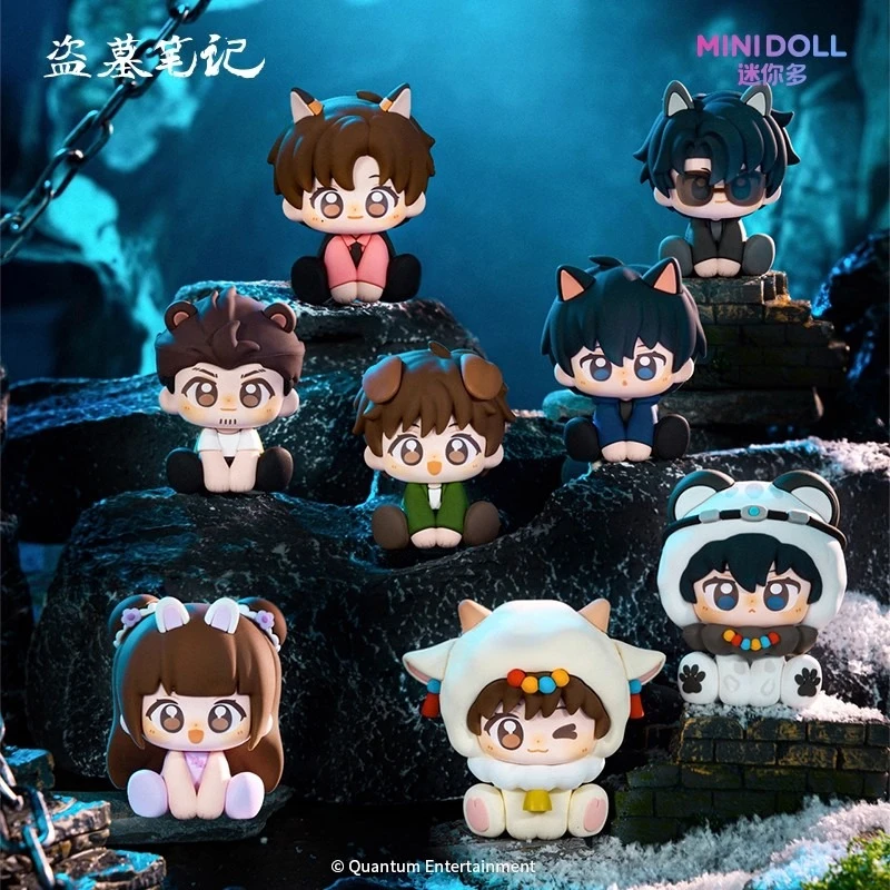 【开盒不退不H】盗墓笔记青铜萌系列软胶坐姿盲盒潮玩手办可爱公仔