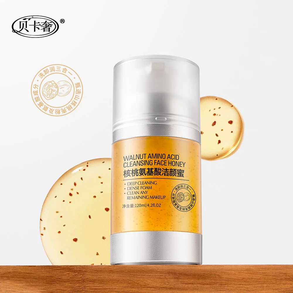{郑太福利}贝卡奢核桃氨基酸洁颜蜜-