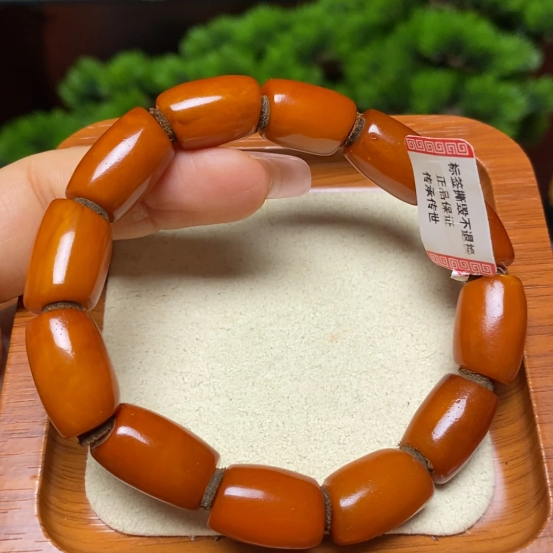 【闪购商品】手链蜜蜡未镶嵌手串