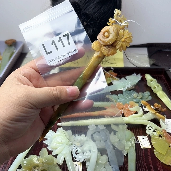 蛇纹石玉发饰合金月*墩