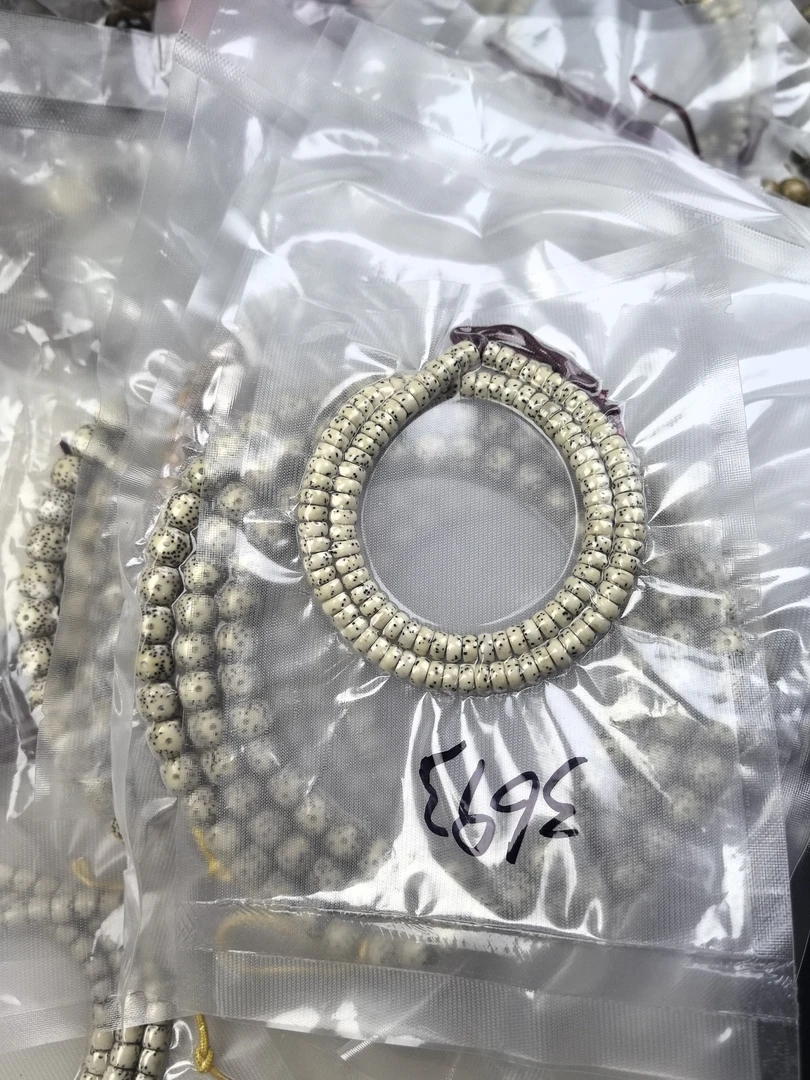 非金属木质手链 海南星月菩提打包货