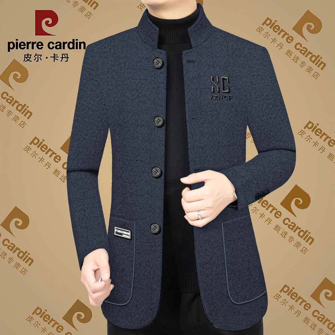 皮尔卡丹秋冬季新款高档男士休闲立领毛呢夹克时尚百搭修身茄克男