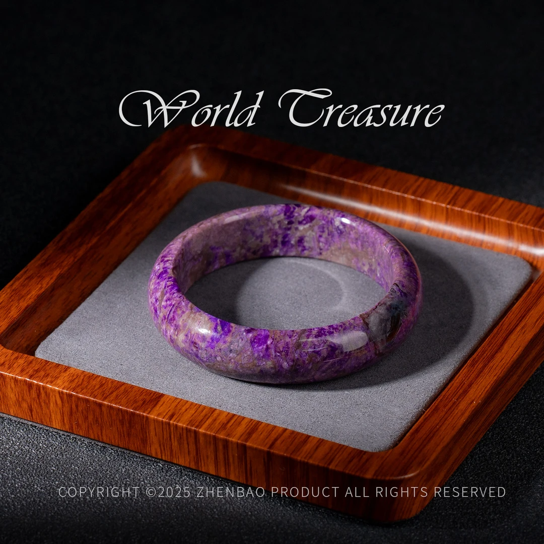 丨高端紫红南非舒俱来手镯/多样性发/P12051