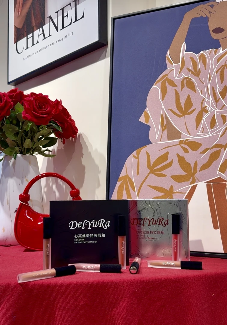 Delyura  柔雾唇漆     （新链接）