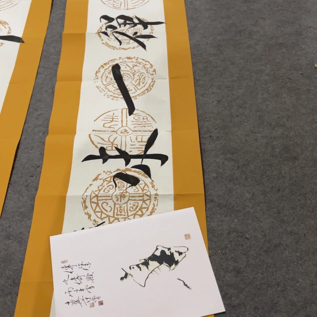 年画画作品欣赏等作品