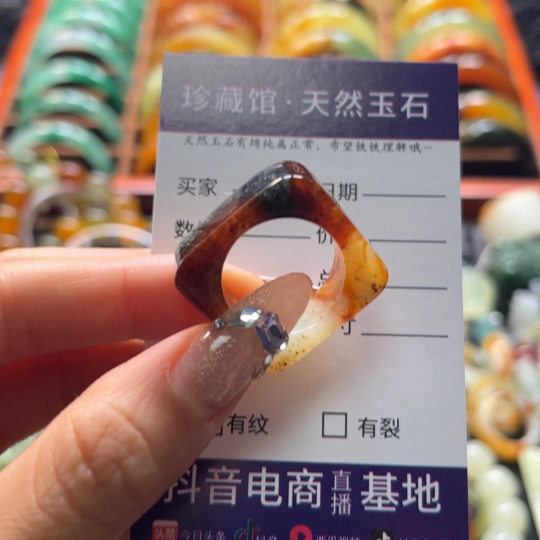 蛇纹石玉未镶嵌戒指