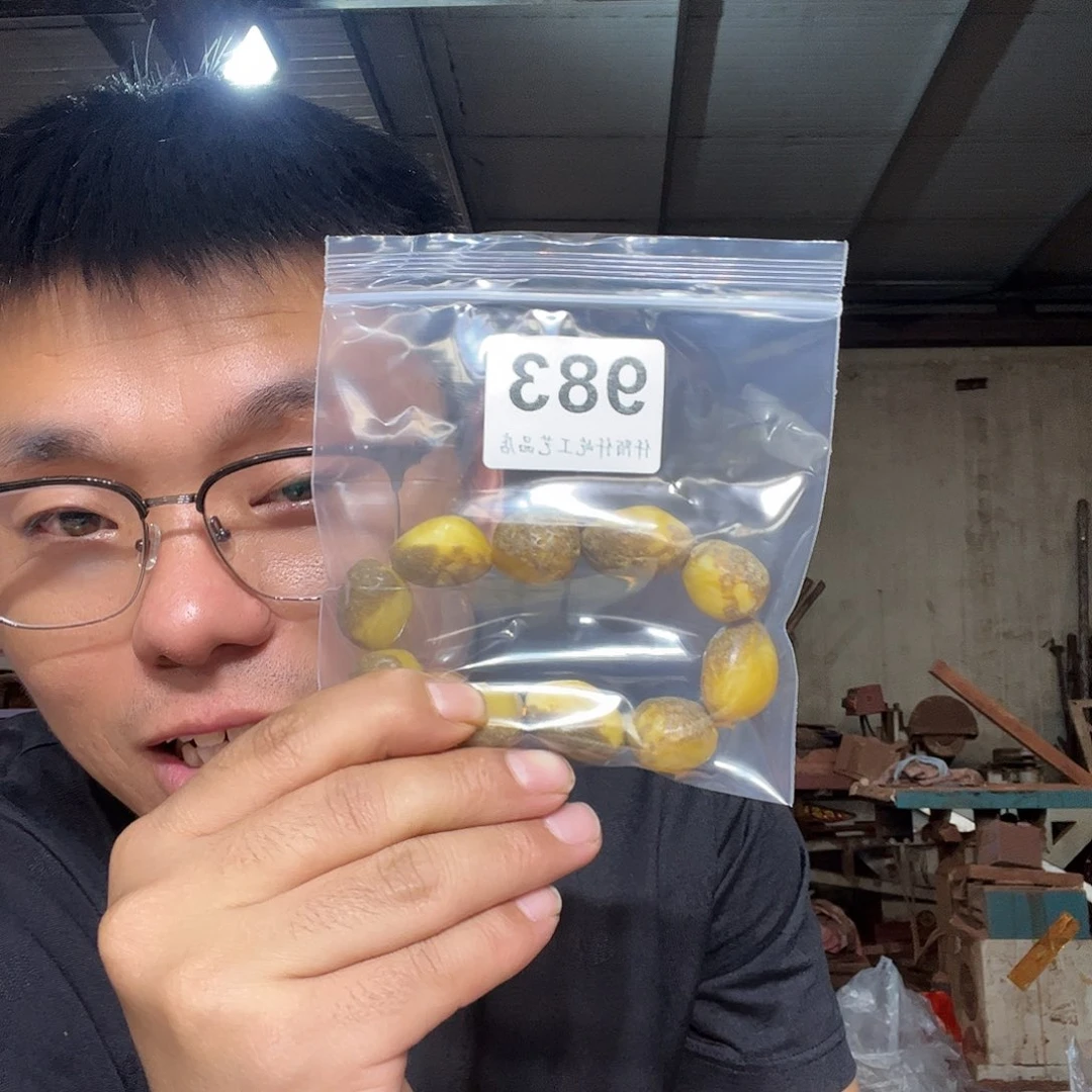 大果紫檀（缅甸花梨）983