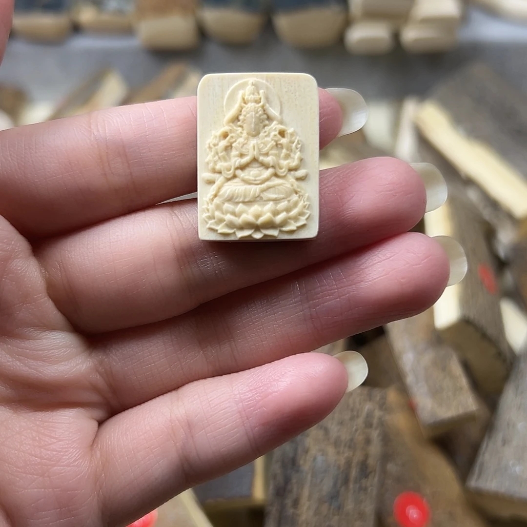 手串/手链/手镯猛犸象牙猛犸原材料边角料大块料