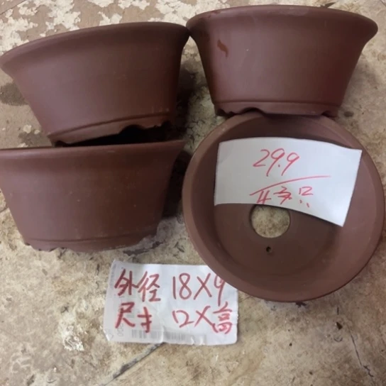 紫砂紫砂花盆破损包赔