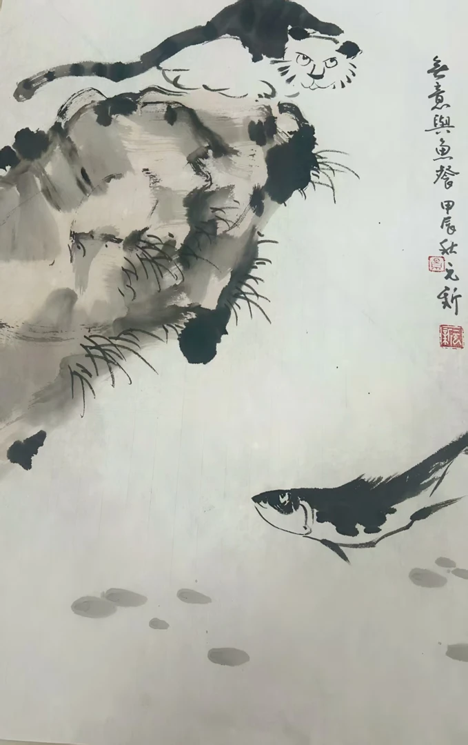 花鸟国画《吾意与鱼餐》尺寸：69*46（厘米）宣纸装饰