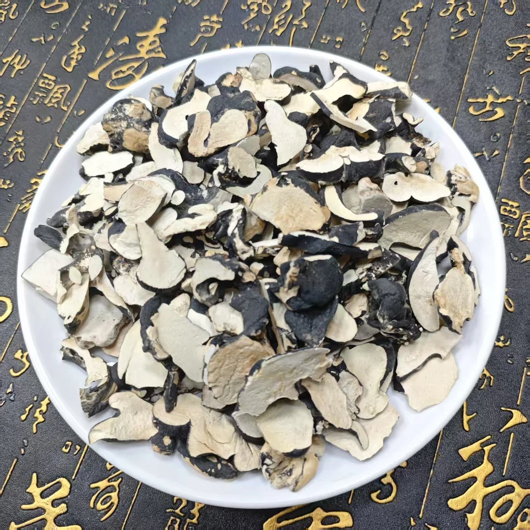 【幸子精选】精选 浮力 乌灵  参片（大）