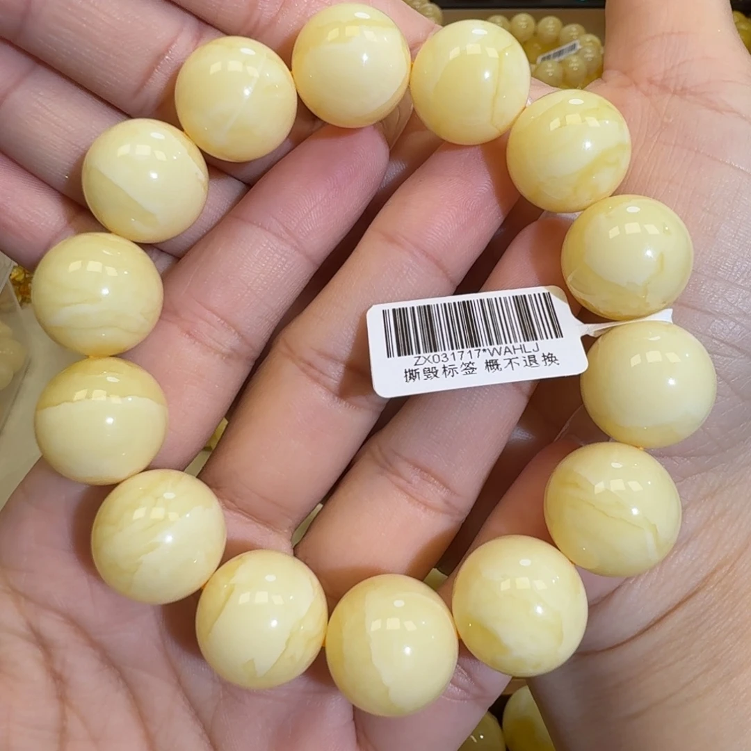 琥珀未镶嵌珠宝奇石17m+焦皮同料浓白花蜡圆珠手串39.6