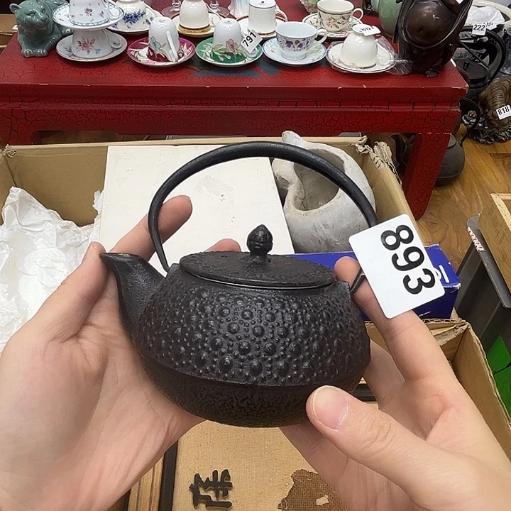 瓷片呀工艺品摆件瓷器摆件正能量
