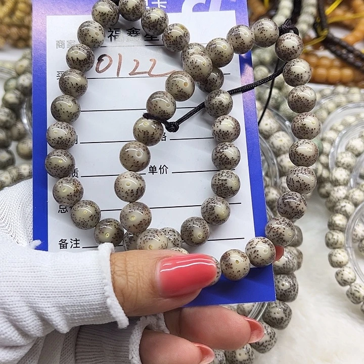 星月菩提吊坠一****心0122***10*圆珠