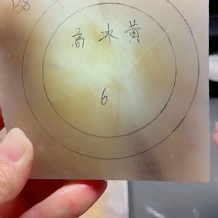 未镶嵌手镯石英质玉定制