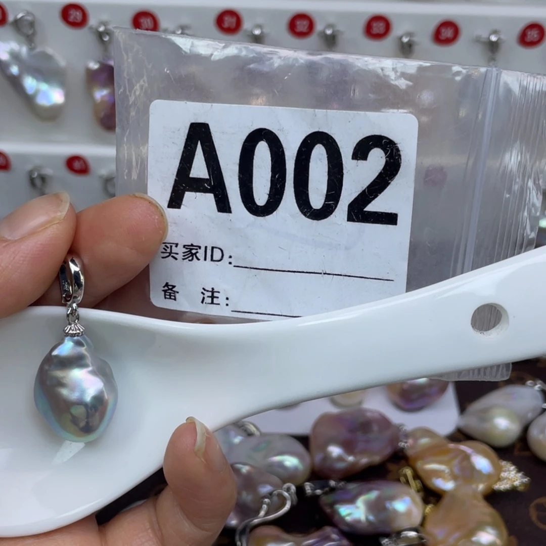 淡水珍珠巴洛克银S925镶嵌