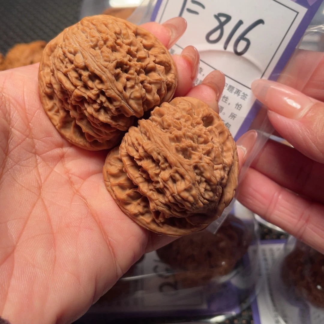 把件文玩核桃816号南疆石44